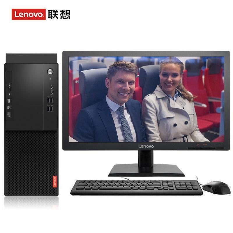 一扒二摸三脱四插视频联想（Lenovo）启天M415 台式电脑 I5-7500 8G 1T 21.5寸显示器 DVD刻录 WIN7 硬盘隔离...